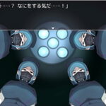 悪の女幹部クエスト２〔日本語版〕フルギャラリー３