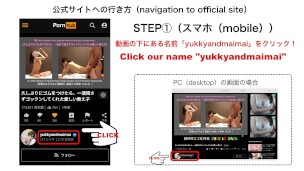 ヨガマットの上でのSEX。動きが緩慢にならざるをえない中、結局出しちゃうおじさん